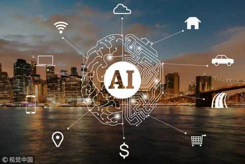 川渝攜手推進20個重大項目，人工智能應用軟件開發引領區域協同發展